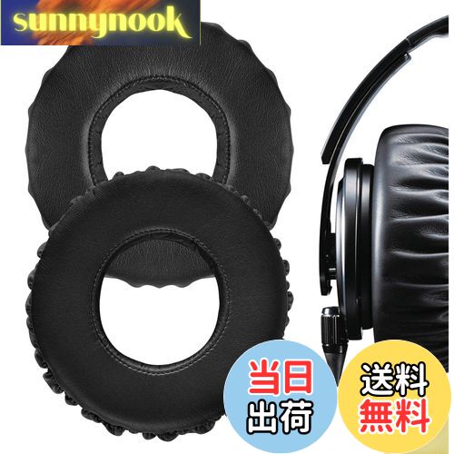 【送料無料】Geekria QuickFit イヤーパッド 互換性 パッド ソニー Sony MDR-XB1000 ヘッドホンに対応 イヤパッド/イヤークッション/イヤーカップ (プロテインレザー/ブラック)