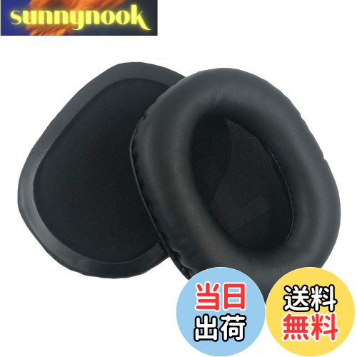 【送料無料】Chic Tuant イヤーパッド for Logicool (ロジクール) G GPRO X, G Pro X, G Pro, G433, G233 ヘッドセットに対応 交換用ヘッドホンパッドイヤークッションメモリーフォーム(ブラック) (プロテインレザー)