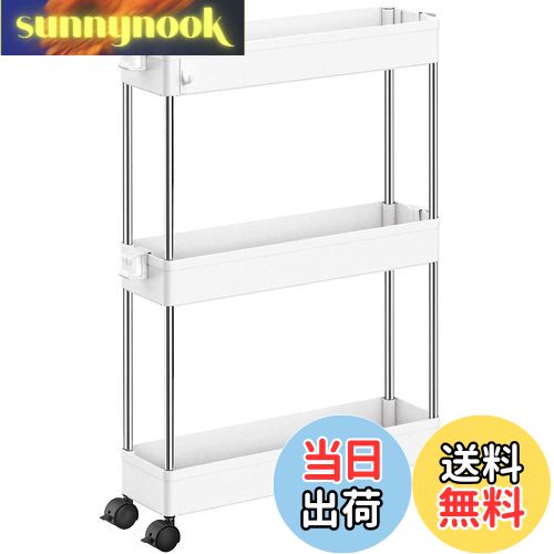 【送料無料】SPACEKEEPER キッチンワゴン スリム 隙間収納 13cm ラック キャスター付き カート ローリング おしゃれ 調味料 食品 ペットボトル 小物 台所 洗面所 冷蔵庫横 3段 ホワイト