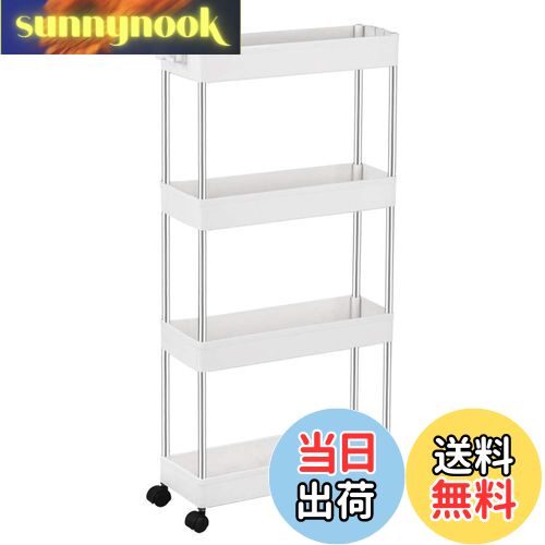 【送料無料】SPACEKEEPER キッチンワゴン スリム 隙間収納 13cm 収納ラック キャスター付き 収納カート ローリングラック おしゃれ 調味料 食品 ペットボトル 小物 台所 洗面所 冷蔵庫横 4段 ホワイト