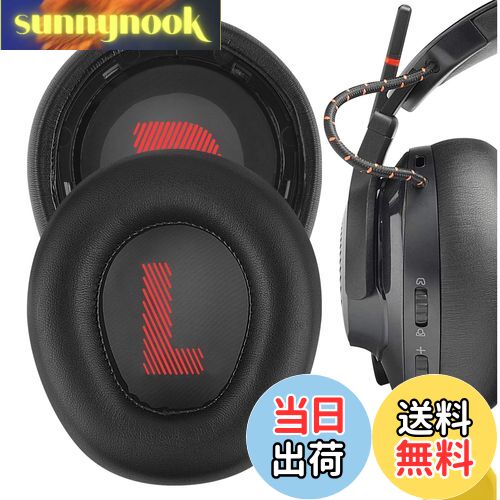 【送料無料】Geekria イヤーパッド QuickFit プロテインレザー 互換性 ヘッドバンパッド ジェイビーエル JBL Quantum 600 Wireless ヘッドホンに対応 パッド イヤークッション/イヤーカップ (ブラック)