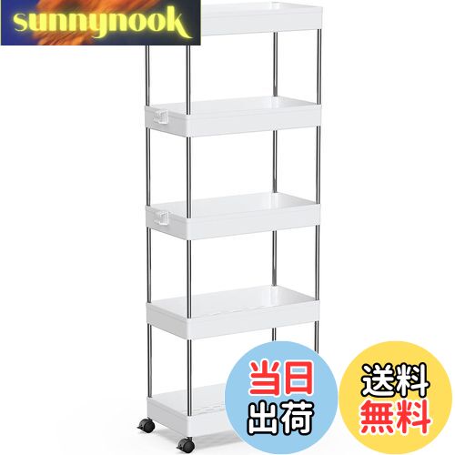 【送料無料】SPACEKEEPER キッチンワゴン スリム 隙間収納 22cm 収納ラック キャスター付き 収納カート ローリングラック おしゃれ 調味料 食品 ペットボトル 小物 台所 洗面所 冷蔵庫横 5段 ビッグ ホワイト