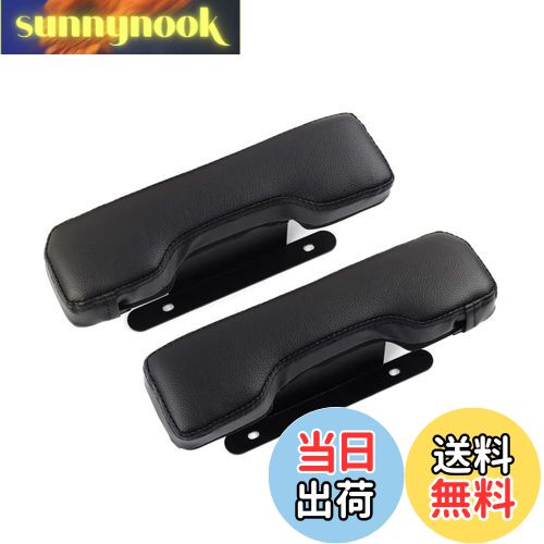 【送料無料】Auto Spec スズキ エブリイワゴン DA17W バン DA17V エブリイワゴン DA64V DA64W 全車 マツダ スクラム ワゴン NV100クリッパーリオ 三菱 タウンボックス エブリイバン サイドアームレスト ドアアームレスト 肘掛け 車種専用設計 肘置き 多機能 内装パーツ カス