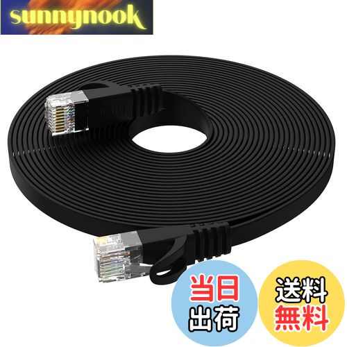 【送料無料】Lovicool LANケーブル 8m CAT6 フラットランケーブル RJ45コネクタ ...