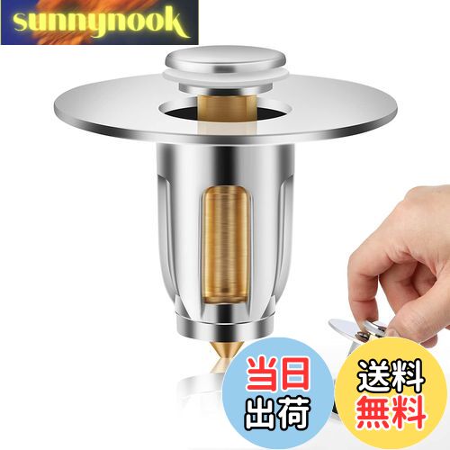 【送料無料】LANMU 洗面台ポップアップ 洗面台 ゴミ受け 純銅製 目詰まり防止 排水栓 排水口 排水溝 洗..