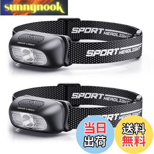 【送料無料】ヘッドライト USB充電式 高輝度 LED ヘッドライト 5種点灯モード 赤＆白ライト SOS点滅 頭につけ ヘッドランプ 防水防塵 60°角度調整可 夜釣り 最適 登山 キャンプ 散歩 作業 釣り アウトドア 災害 停電用 小型 40g超軽量 ヘッド ライト