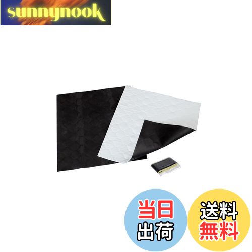 【送料無料】【.co.jp限定】エーモン(amon) 静音計画 ロードノイズ低減マット フロント用 車用フロアマット デッドニング 約480×450mm 厚さ約3mm 2枚 4814 黒