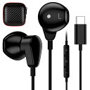 タイプc イヤホン 有線 マイク 付き usb c イヤフォン 通話 対応iPad Pro/air 4 10世代 iPad Mini 6/Samsung Galaxy S22 S23 ultra A54/A53/ Z Flip 5 4/Google Pixel 6a 7a/OPPO/Xiaomi/AQUOS/Xperia MacBookに対応 カナル型 テレワーク ノイズキャンセリング 通話可能