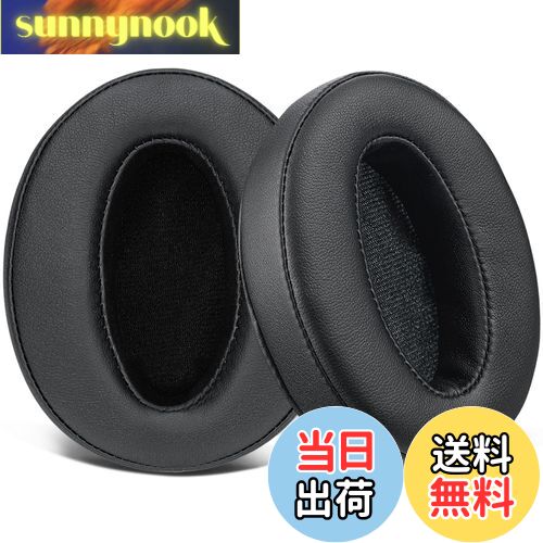 【送料無料】SOULWIT イヤーパッド イヤークッション 交換パッド Sennheiser HD 4.50, HD4.50BT, HD4.50BTNC, HD4.50SE, HD4.40BT, HD4.30G, HD4.20S, HD458BT, HD450, HD450BT, HD400S, HD350BT, HD300 用 ヘッドホン パッド ソフトレザー 高密度フォーム ブラック