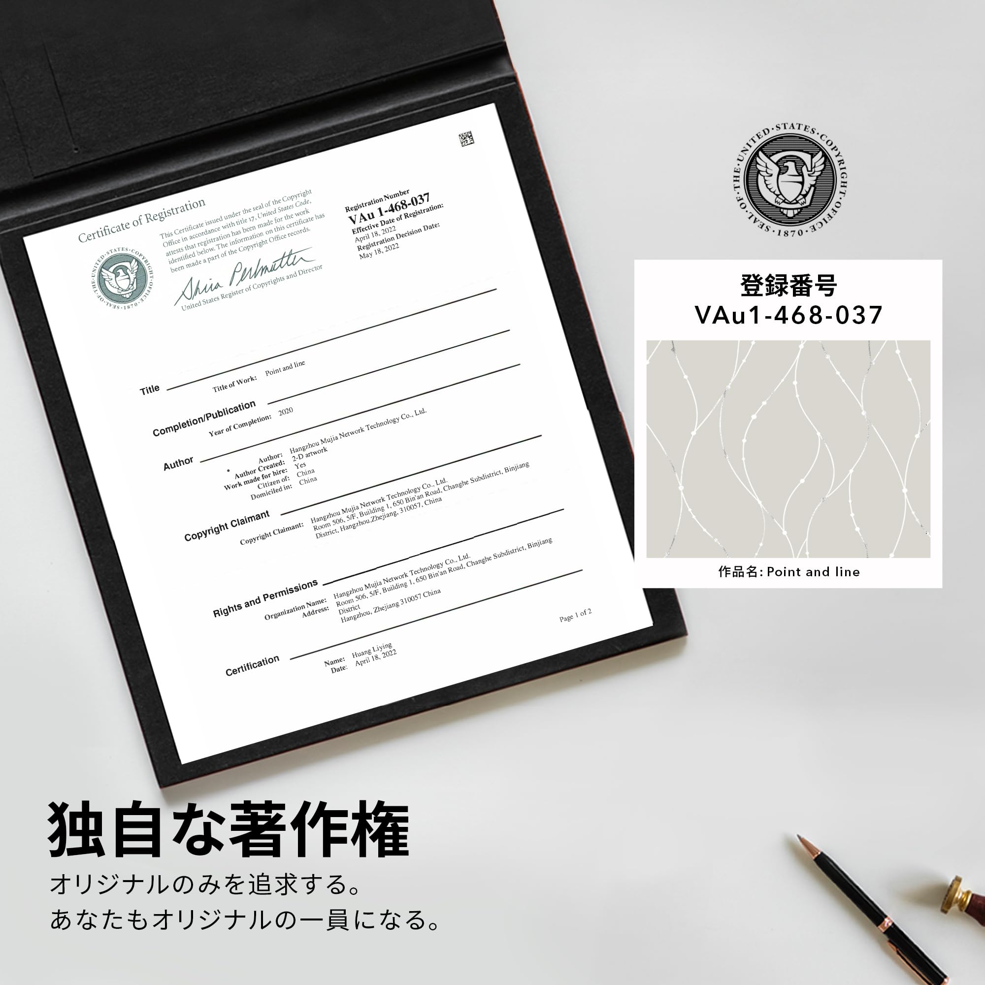 ������̵����Deconovo �׸� �ɥ졼�ץ����ƥ� ��100cm��178cm �饤�ȥ١����� ����ץ��� ������ ��Ǯ ��Ǯ �ɲ� �����к� �����ܱ��� 2����