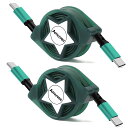 【送料無料】【2本セット】Amuvec USB-C & USB-C ケーブル 60W PD対応両引きタイプ 軽量 コンパクト 急速充電高い耐久性高速データ転送 ...