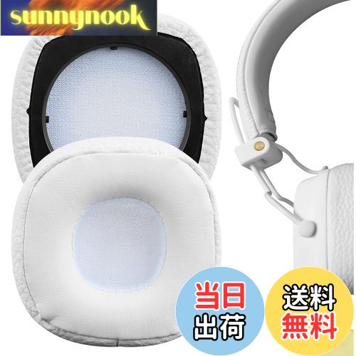 【送料無料】Geekria イヤーパッド QuickFit 互換性 パッド マーシャル Marshal Major III Wired, Major III Bluetooth Wireless, MID ANC ヘッドホンに対応 パッド イヤー/イヤーカップ (プロテインレザー/白い)