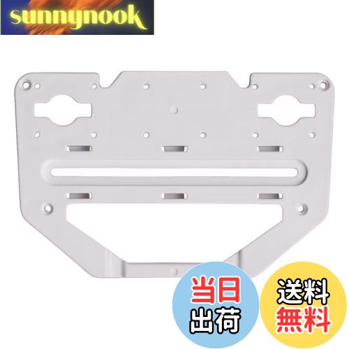 【送料無料】シマノ(SHIMANO) クーラーサイドベース 釣り用クーラーボックス アクセサリ NA-A01V ホワイト