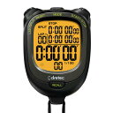 【送料無料】ドリテック(dretec) 防水(IPX7)&バックライト付ストップウォッチ 0.01秒単位で計測 ラップ/スプリット機能 勉強 スポーツ 100メモリー カウント タイマー アラーム 大画面 電池交換可 ブラック ストップウォッチ ドリテック