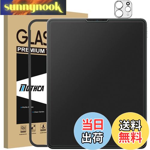 【送料無料】Mothca アンチグレア iPad Pro 12.9 (2022 第6世代 M2 / 2021 第5世代 / 2020 第4世代) 用..