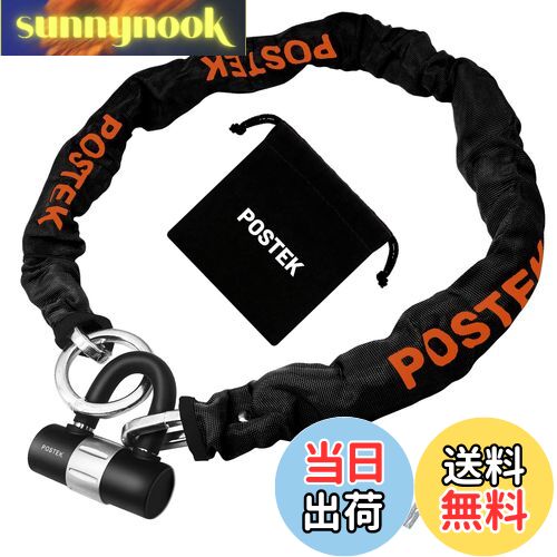 【送料無料】POSTEK バイク ロック チェーンロック 鍵 チェーン パッドロック 長さ900mm スクエアチェ..