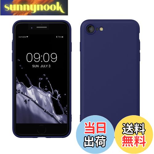 【送料無料】kwmobile スマホケース Apple iPhone SE3 / iPhone SE2 / iPhone SE (2022) / iPhone SE (2020) / iPhone 8 / iPhone 7対応 ケース - 極薄 TPU シリコン マイクロファイバー ディープ オーシャン