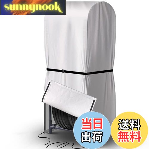 【送料無料】ANBEN タイヤカバー 屋外 車用収納カバー タイヤ 保管 カバー 車用収納カバー 隠しジッパ..