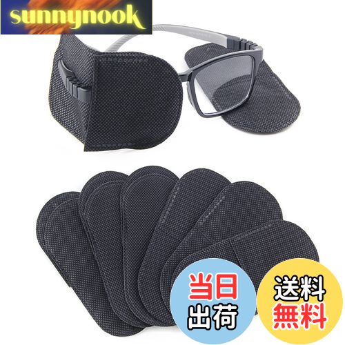 【送料無料】[DFsucces] 眼帯 めがねア メガネカバー メガネに固定する 斜視 視力矯正 圧迫感なし 大人用子供用 6枚入 (ブラック-6枚)