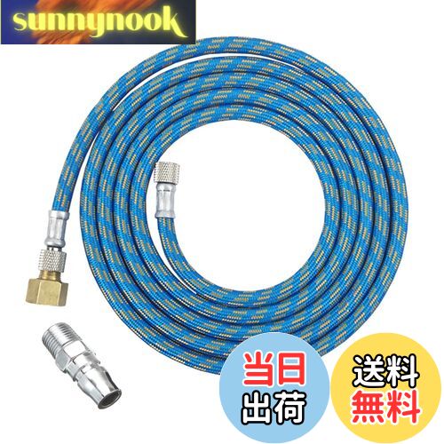 【送料無料】DFsucces エアブラシホース 1.8M ナイロン編組 ジョイント付き 標準 1/8インチ 1/4インチサイズのフィッティング付き 接続用ホース...