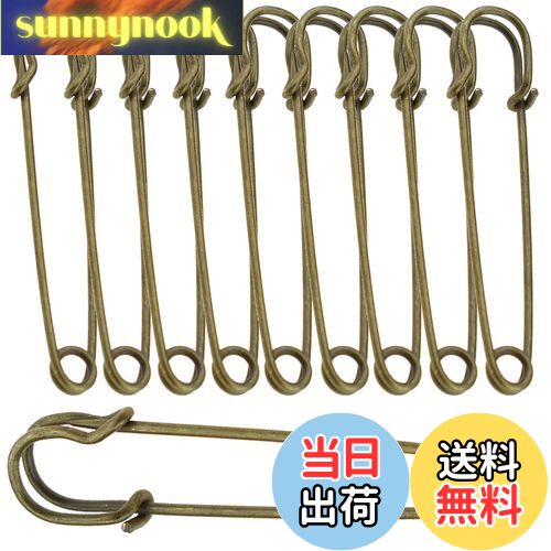 【送料無料】DanYun 10枚入り 100mm 特大 安全ピン キルトピン カブトピン ストールピン おしゃれ ブロ..