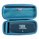 【送料無料】JBL JBL Charge 5 /Charge 4 Bluetoothスピーカー 専用収納ケース-Hermitshell (ブルー)