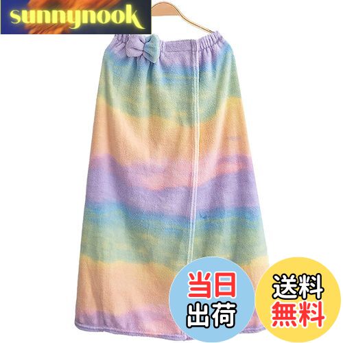 【送料無料】ラップタオル 大人用 レディース 80cm プールタオル 女の子 吸水 速乾 ふわふわ 柔らかい マイクロファイバー 巻きタオル スカートタオル 温泉 海水浴 水泳 お着替えタオル