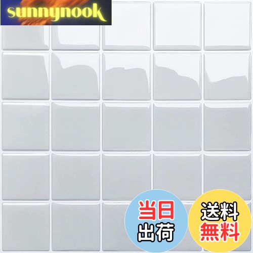 【送料無料】MORCART タイルシール キッチン 耐熱 防水 洗面所 トイレ DIY 家具やアイテムの装飾 タイルシート 剥がせる 壁紙シール 3D リメイクシート (25x25cm, 4枚, ライトグレー)