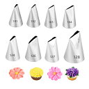 【送料無料】絞り口金 花型 8個セット バラ 口金 セット ステンレス 花口金 ケーキ デコレーション 飾り お菓子作り 製菓道具 再利用可能