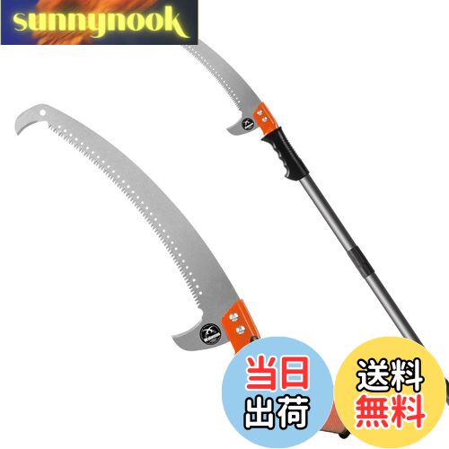 【送料無料】Walensee 3m 高枝ノコギリ 軽量ステンレス高枝切りバサミ 伸縮式高枝鋸 手動剪定 高枝切りのこぎり ブレード付き 鋸 高枝 園芸用こぎり ...