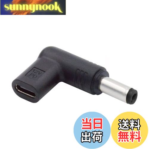 【送料無料】NFHK USB 3.1 Type C USB-C メス - DC 12V 5.5x2. ...