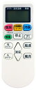 【送料無料】日立エアコンリモコンRAR-5N1 リモコンはRAR-5N2 RAR-5P1 RAR-6Z1リモコンと交換可能です 対応 日立 エアコン機種 RAS...