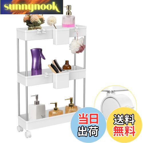 【送料無料】Goowin キッチンワゴン キャスター付き 12cm パイプステンレス製 キッチン 収納 洗濯機 ラック スリム 洗面所 ラック 収納ラック 隙間収納 ホワイト 3段