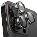 【送料無料】カメラフィルム iPhone 14Pro/14Pro Max用 カメラカバー 9Hガラス アルミ合金製 カメラ保護 キズ防止 耐衝撃 高透過率 アイフォン 14プロ/14プロマックス用 カメラレンズカバー スペースブラック