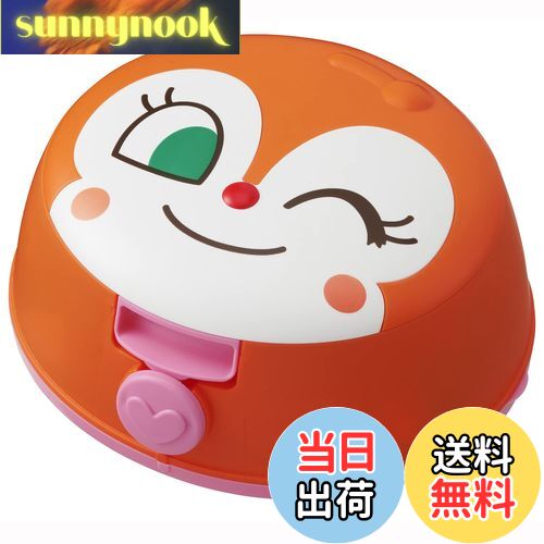 【送料無料】レック(LEC) アンパンマン おしりふきケース ドキンちゃん 安心ロック付き (水99.9% おし..