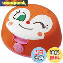 【送料無料】レック(LEC) アンパンマン おしりふきケース ドキンちゃん 安心ロック付き (水99.9% おしりふき 1個付き) ウェットティッシュにも