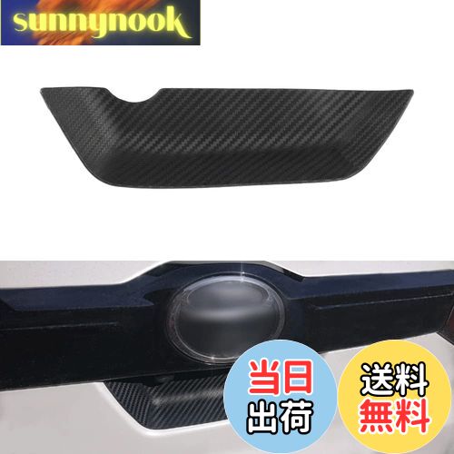 【送料無料】Catland トヨタ ライズ 200系 210A型 カスタム パーツ リアゲートハンドルカバー カーポン..
