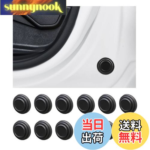 【送料無料】KEGILUH ドアショッククッション ステッカー トヨタ 新型 ヤリス （10系 200系） 2020+ / ..