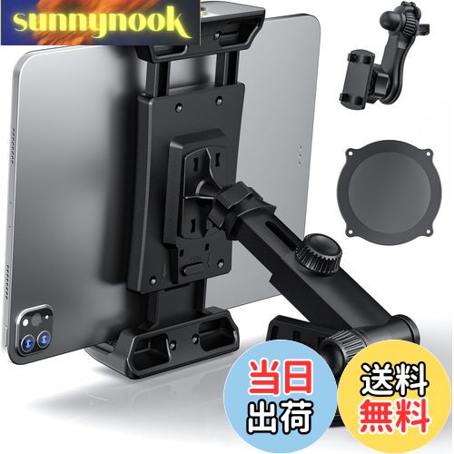【送料無料】OHLPRO タブレットホルダー 車載 ipadホルダー ダッシュボード&エアコン吹き出し口に取付 iPad pro/ipad air/ipad mini、Samsung Galaxy Tab、SwitchやiPhone、Sony Xperiaなど4.5-13インチの端末に対応（ブラック）