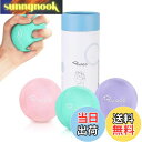 【送料無料】RYACO ストレス解消ボール 握力トレーニング エクササイズボール ハンドグリップ 握力アップ ジェルボール3点セット 大人・子供用 ソフト・ミディアム・ハードボール グリップボール 筋力トレ リハビリ 指の強化 握力回復 筋膜リリース 握力強化ボール(ライトピ 【送料無料】RYACO ストレス解消ボール 握力トレーニング エクササイズボール ハンドグリップ 握力アップ ジェルボール3点セット 大人・子供用 ソフト・ミディアム・ハードボール グリップボール 筋力トレ リハビリ 指の強化 握力回復 筋膜リリース 握力強化ボール(ライトピ