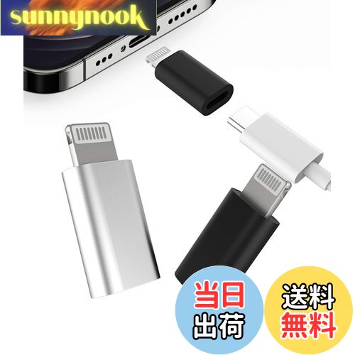 ̵iPhone Lightning UsbѴץ(3ĥå)USB Cc ᥹˥åץ륪Ŵ異ץcץ饰饤ȥ˥ ...