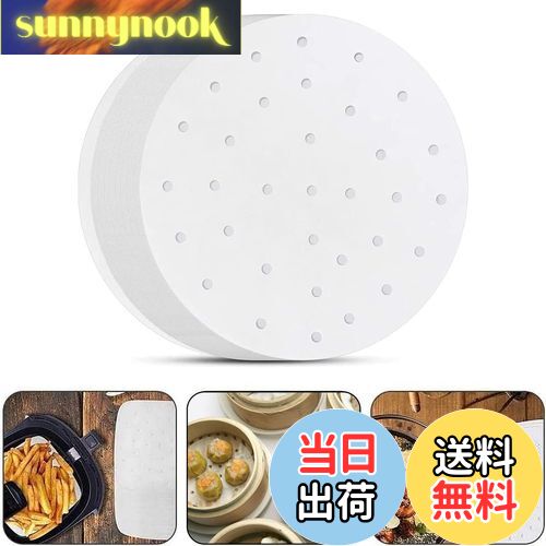 【送料無料】Fantasyon せいろ シート ペーパ 100枚入り 直径18cm 中華セイロ用調理用紙 お菓子調理用紙 点心 蒸し器用 クッキングシート セパレート紙 穴あき丸型 使い捨て (直径18cm)