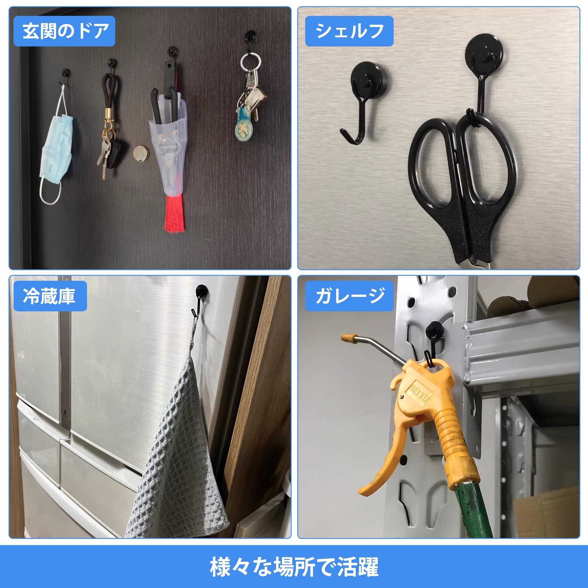 RHINOCATS マグネットフック 磁石フック 強力 磁石付き 四個セット 垂直耐荷重15kg 直径20mm お洒落 シンプル ステンレス製