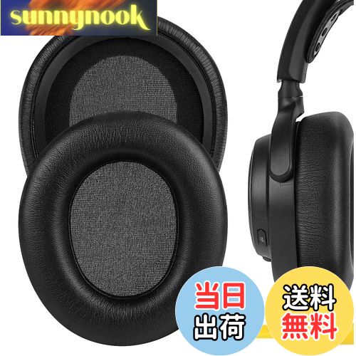 【送料無料】Geekria イヤーパッド QuickFit 互換性 パッド スティールシリーズ SteelSeries Arctis Nova Pro Wired ヘッドホンに対応 パッド イヤー/イヤーカップ (プロテインレザー/ブラック)