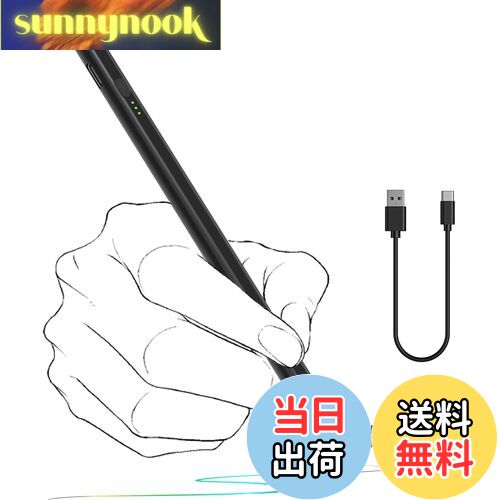 【送料無料】ipad ペンシル 第9世代対応 傾き感知 超高感度 タッチペン iPad ペン 極細ア ...