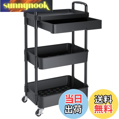 【送料無料】UDEAR 3層 プラスチック ローリング キッチンラック 引き出し付き モバイル ユーティリティ カート ハンドル付き 貯蔵 トロリー リビング ルーム バスルーム オフィス キッチン用 41*30*76 cm ブラック-3