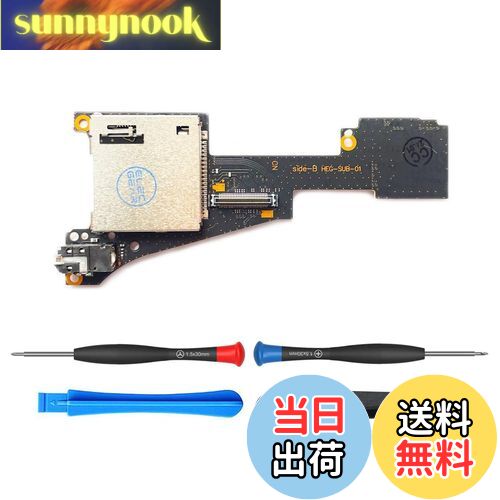 sunnynook㤨̵֡ElecGear ѥपӥޥSDɥ꡼ SwitchͭELǥHEG-001бΥ५&TFꥫɥץåPCB⥸塼롢ʥġ륭å°פβǤʤ4,558ߤˤʤޤ
