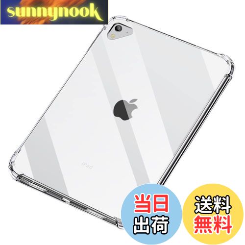 【送料無料】JHZZWJ ipad mini 5/4/3/2/1世代 7.9インチ 用 ケース クリ ...