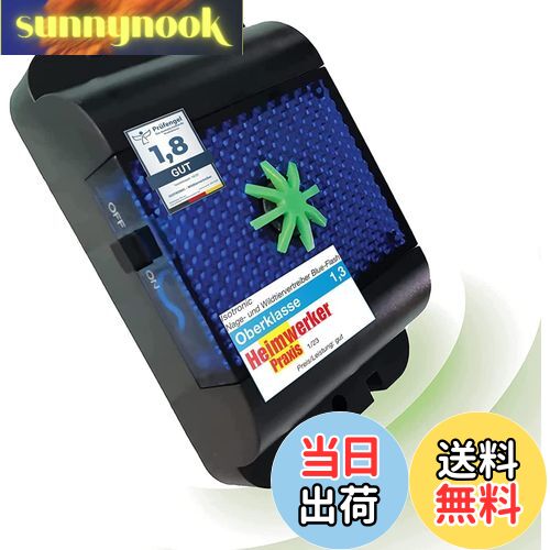 【送料無料】ISOTRONIC 動物撃退器 青色LEDと超音波でネズミ駆除 きつね イノシシ アライグマ などの野..