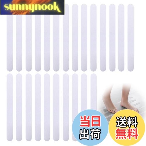 【送料無料】Doyime 滑り止めテープ バスタブ 滑り止めシール 24枚セット 透明 お風呂 浴槽 階段の滑り..